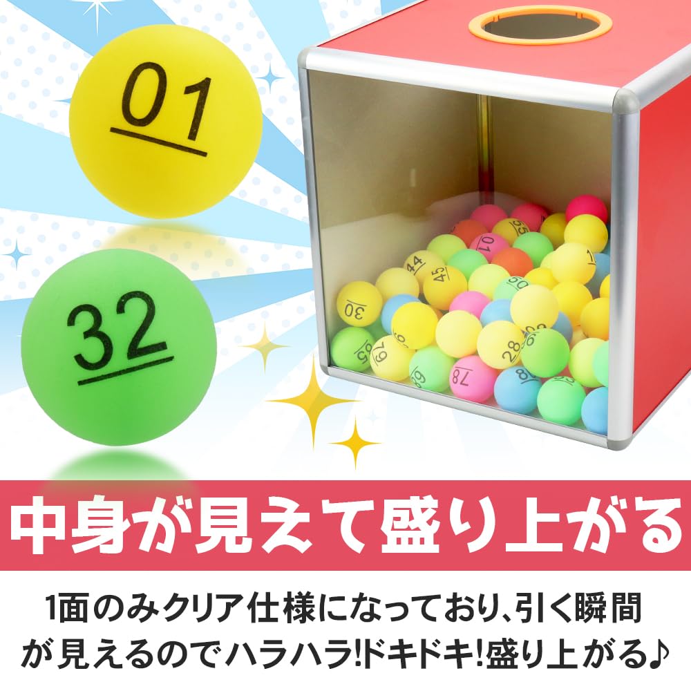 Lottery Box Set, Color Ping Pong Tickets 1-100, Assembled, Transparent, See-Through Design, Perfect for Events, Parties, and Events (30cm x 30cm)