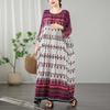Plus cover up thin V-neck long dress
