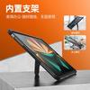 TPU Tablet Case With Built-in Stand IPad Pro 11 2018-2021 Air 4 2020 10.9 Inch Shockproof Back Cover