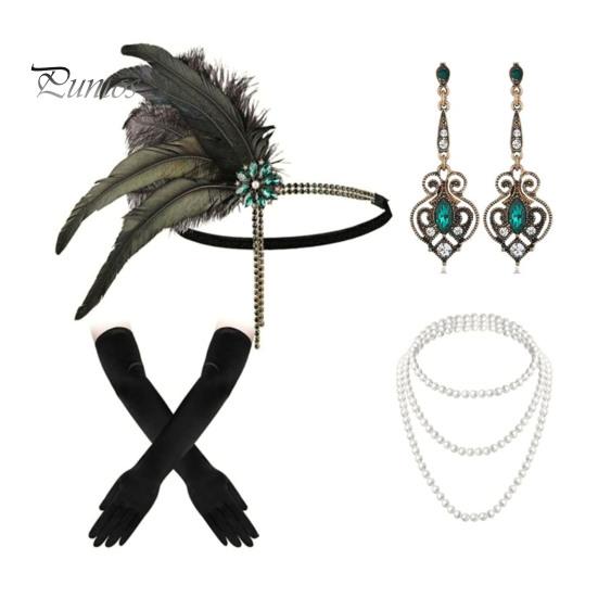 

Комплект украшений 1920-х годов, повязка на голову, перчатки, серьги, сверкающие серьги, головной убор с пайетками, бусины, аксессуары для ролевых игр C