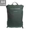 Montbell Travel Tough Pack 20 Backpack, Nylon, A4 Compatible, Dark Green (DGN), 1133451, for Men and Women