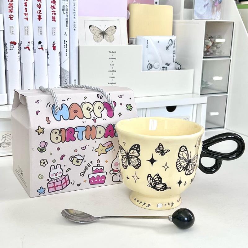 French Retro Butterfly Mug for Girls, High-end Coffee Cup, High-value Ceramic Water Cup, Birthday Gift for Girlfriends