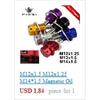 PQY - Thin Version 6 Hole Steering Wheel Quick Release Hub Adapter Snap Off Boss kit PQY3858
