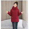 Cotton-padded Jacket Women's Short Section Is Thin, All-match Warmth, Plus Size Women's Padded Jacket Jacket Trend