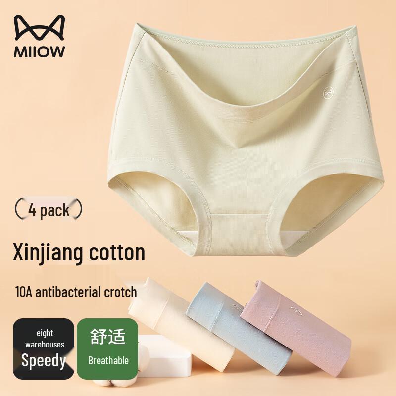 

MiiOW Women s 10A Antibacterial High-Waist Cotton Crotch Briefs 4-Pack L