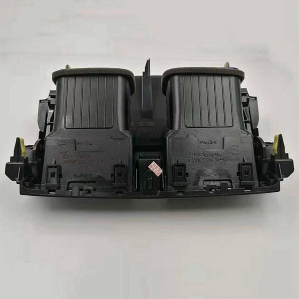 07-13 Toyota Corolla Dashboard Air Vent Cover None