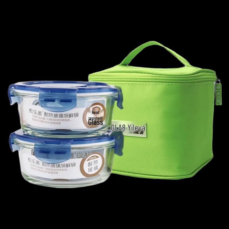 Yi Le Ya High Borosilicate Glass Food Container 2-Piece Set