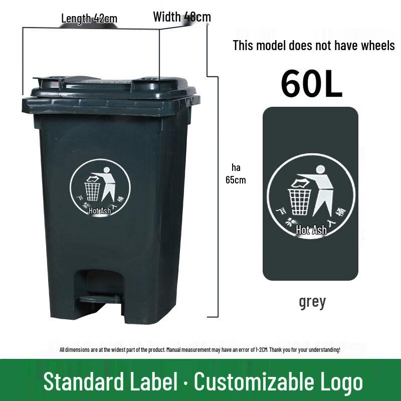JPHZNB Household Sorting Pedal Trash Can