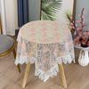 1pcs Small Round Table Tablecloth Fabric Lace Embroidered Rectangular Tablecloth Household Dustproof Coffee Table Cover