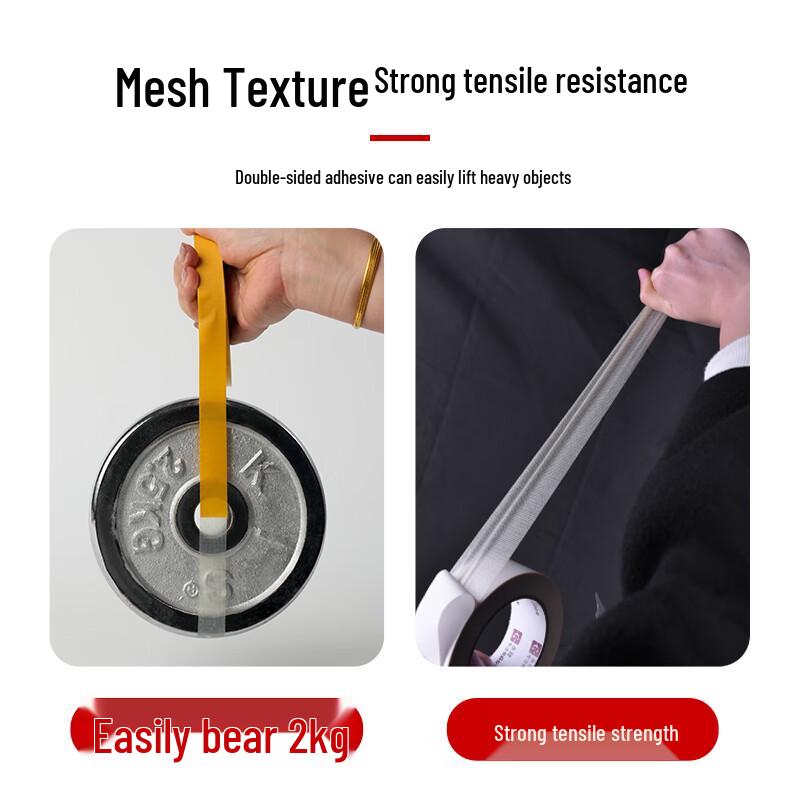 Yongguan Heavy-Duty Cloth Double-Sided Tape