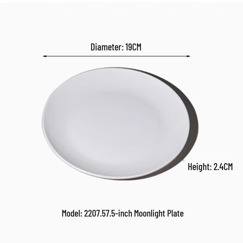Taishun 7.5-inch Melamine Round Dinner Plate