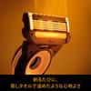 Gillette Labs Heated Laser Starter Kit