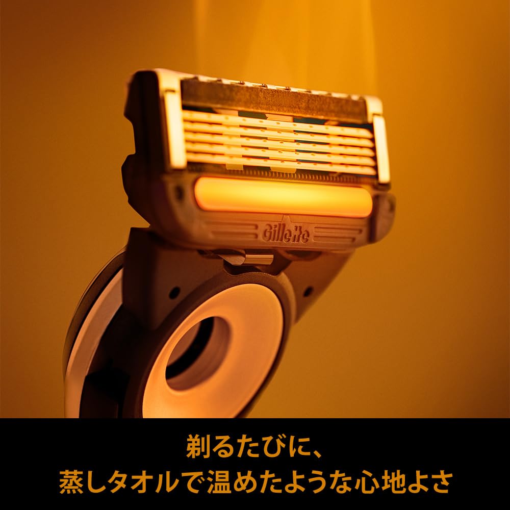 Gillette Labs Heated Laser Starter Kit