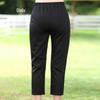 Women's High-Waist Straight Leg Capri Pants