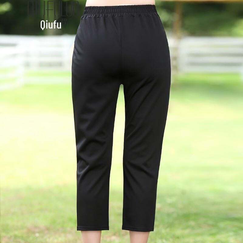 Women's High-Waist Straight Leg Capri Pants