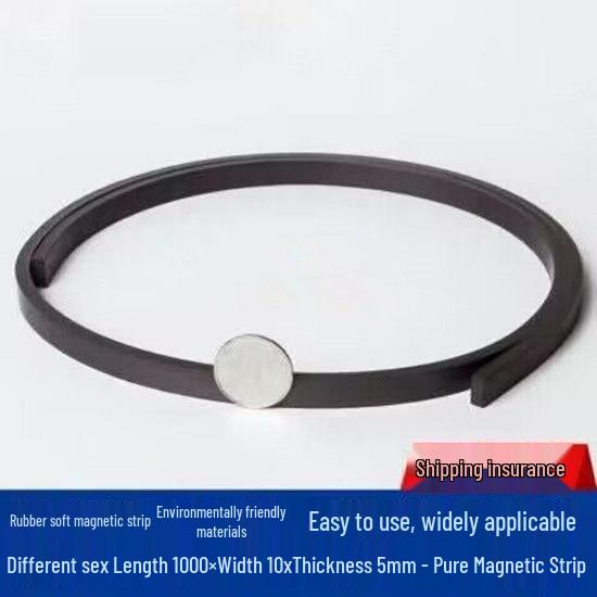 Anisotropic Double-Sided Super Strong Magnetic Rubber Strip for Motors and Curtains