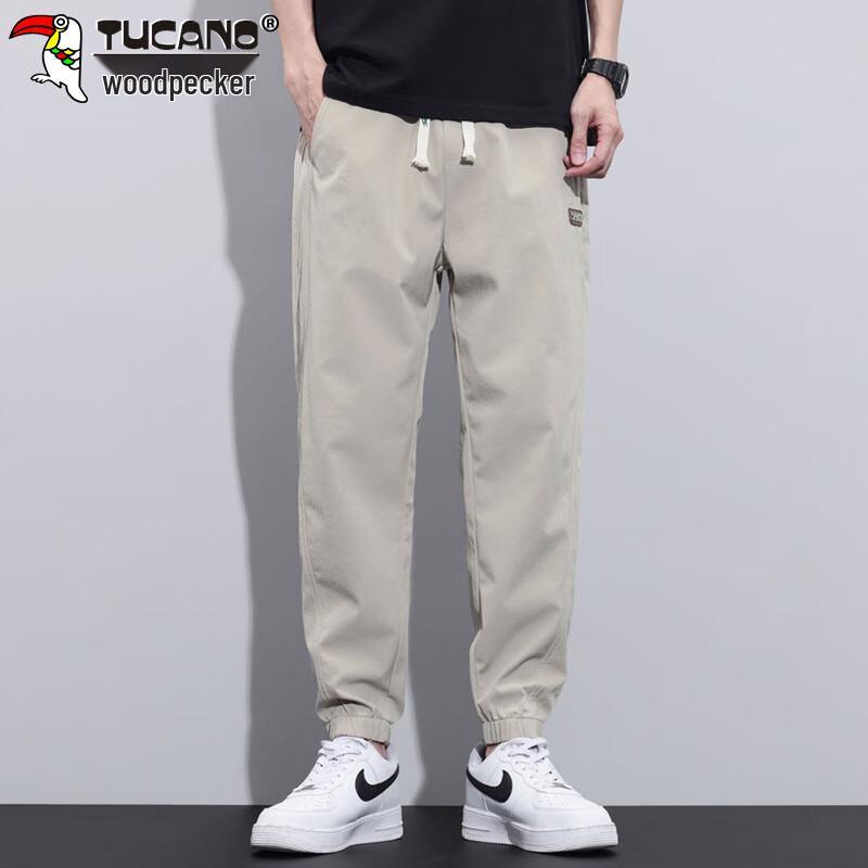 Tucano Men's Ice Silk Loose Fit Jogger Pants