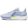 New LiNing Red Hare 5 Cushioned Slip Resistant Abrasion Resistant Low Top Running Shoes White Purple ARMS009-4