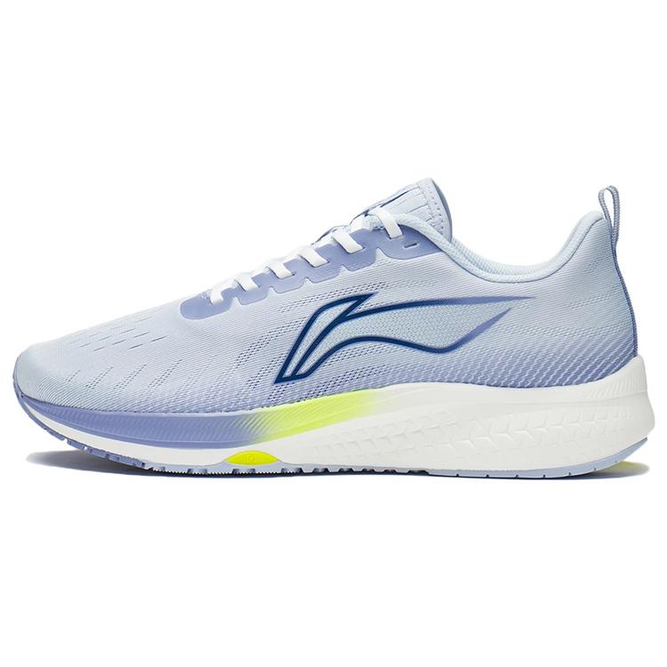 

LiNing Red Hare 5 Cushioned Slip Resistant Abrasion Resistant Low Top Running Shoes White Purple 45