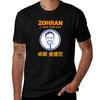 Anime Style Zohran for NYC - Color T-Shirt Large Size Breathable Tee