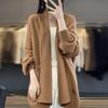 Women's 2023 Wool Lapel Cardigan: Autumn French Style, Mid-Length, Gentle Knit Sweater in Plain Color