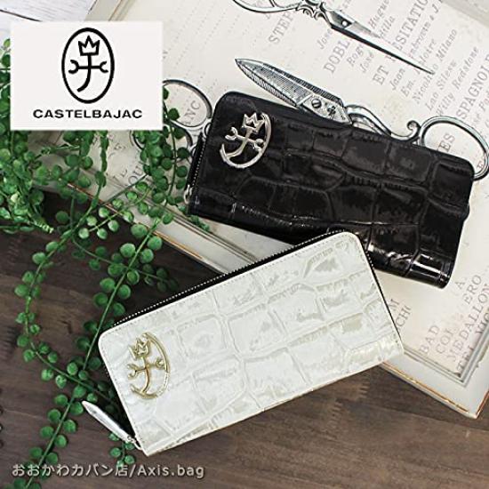 Castelbajac Round Zipper Long Wallet CB Gypsum Accessories Black