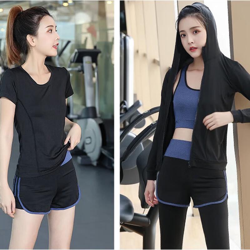OEING Women's Sportswear Fitness Set