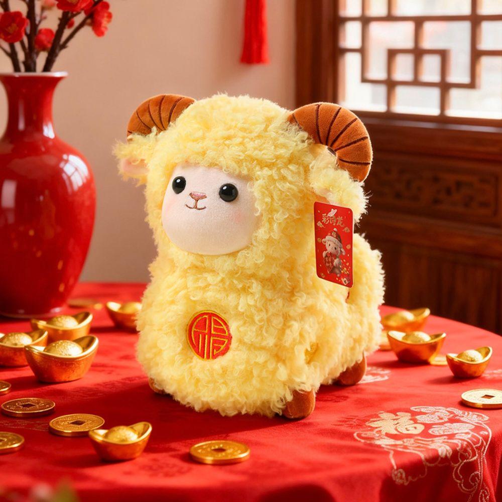 Curly Wool Sheep Plush Toy Cute Plush Toy Chinatown Stuffed Animal Home Decor