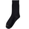 Men's Black Mid-Calf Socks - Autumn, Formal, British Style