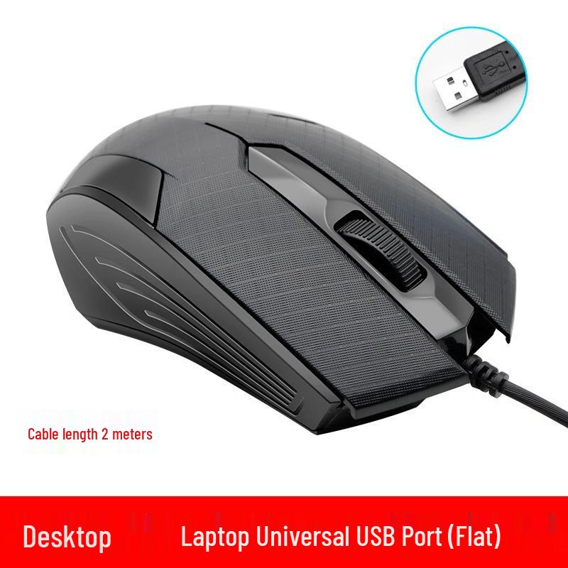 Extra-Long USB Wired Mouse - 2m, 3m, or 5m Cable for Desktop/TV Use