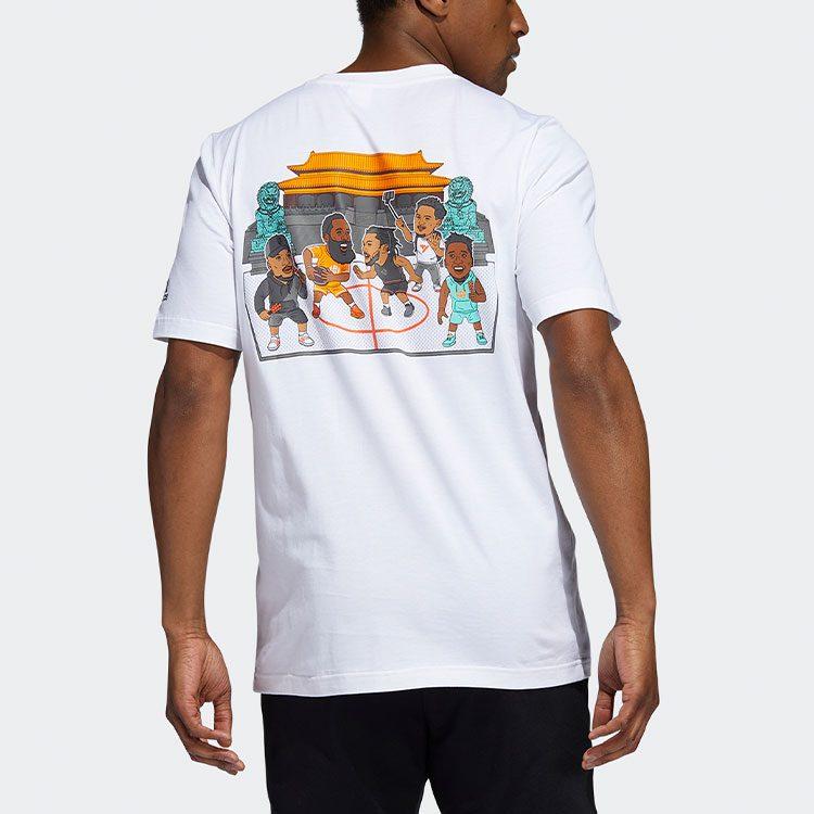 Adidas T Shirts Men's White Crew Neck Moderate Straight Fit GU6287