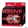 Bandai Baraba Ride Starter Set Storm Falcon BR-01 (Ages 6 and Up)
