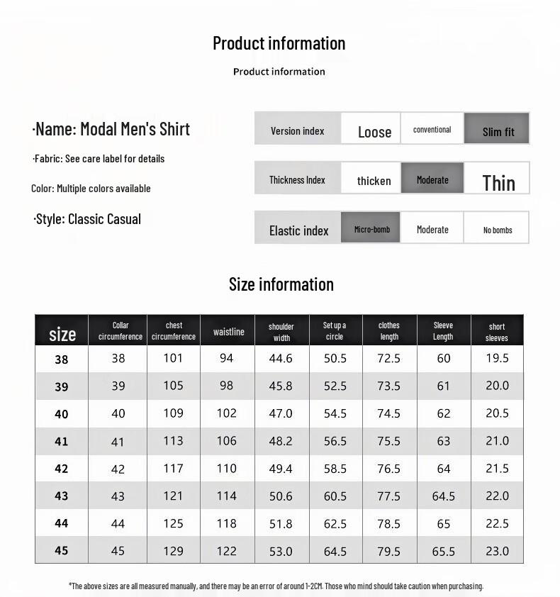 ROMON Men's Short Sleeve Business Shirt