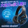 Lightweight Wired Gaming Headset Compatible with and with Perfect Gift for Birthdays and Blue M205, PS5, PS4, Switch, Mic, Christmas,