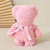 Creative Coral Fleece Bear Towel - Perfect for Weddings, Birthdays, and Festivals