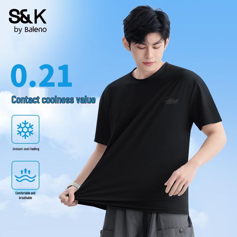 

Baleno Men s S&K Series Ice Silk Breathable T-Shirt 3XL