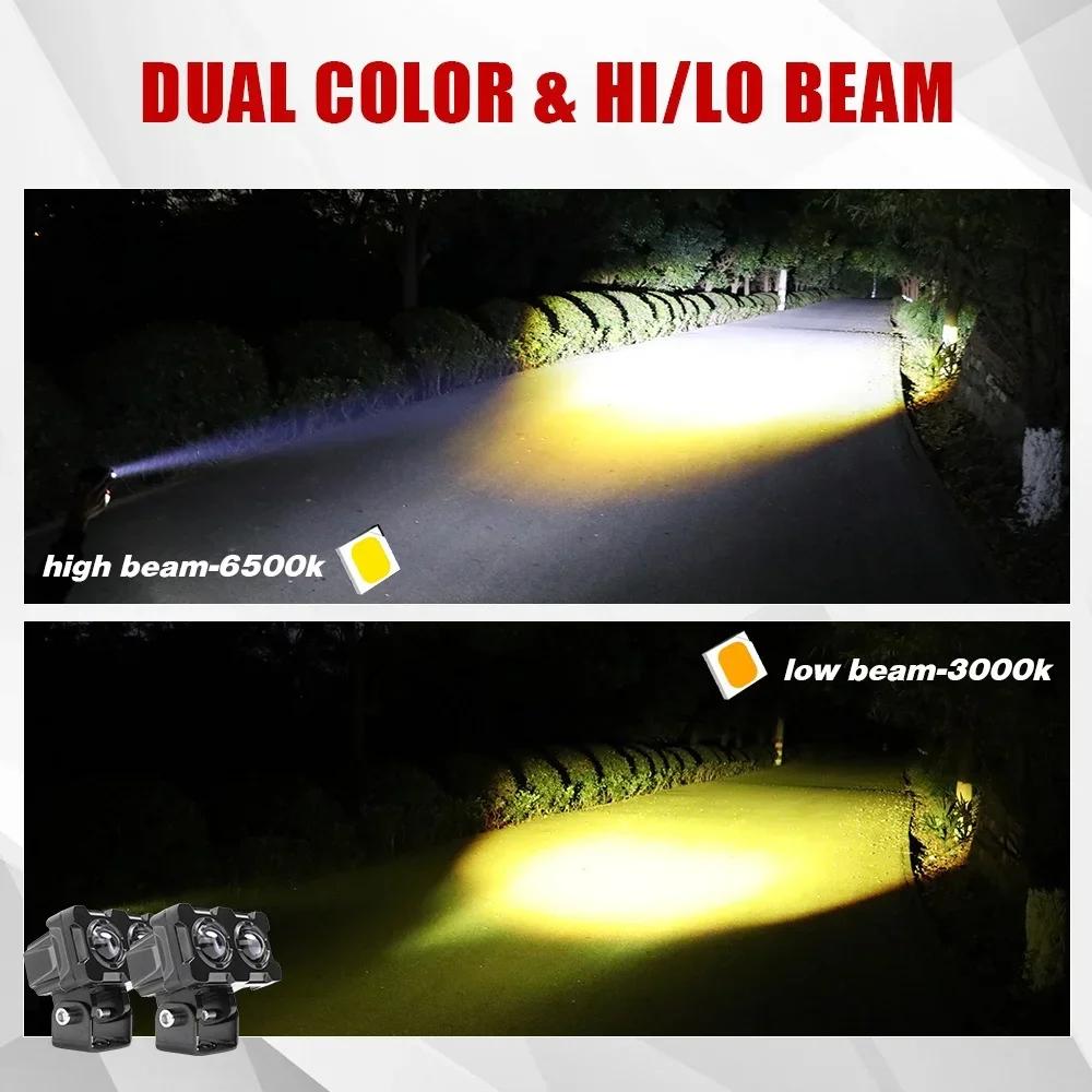 1PCS 60W Motorcycle LED Lens Spotlight Double Lenses Spotlight Motorcycles Auxiliary Fog Lamp Dual Color White Yellow Light