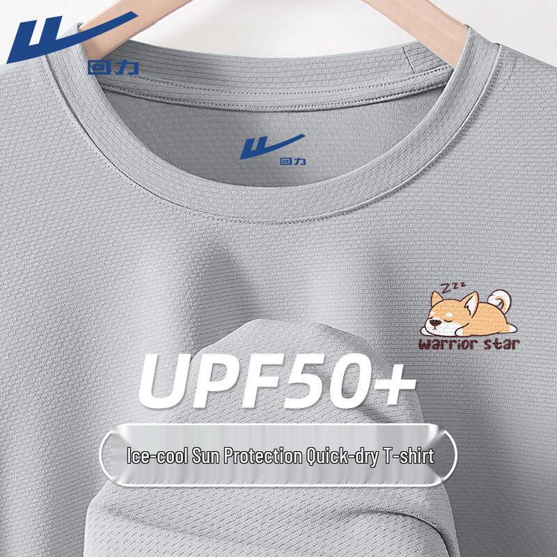 Warrior Unisex Quick-Dry Sun Protection Dog Print T-Shirt 3XL
