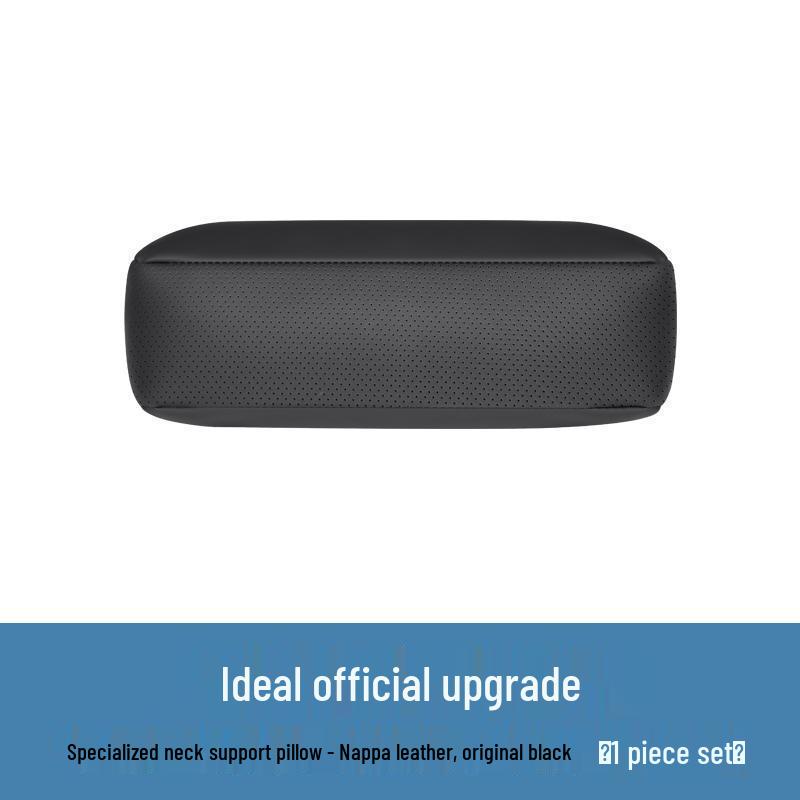 

Compatible with Ideal L9/L8/L7 headrests, neck pillows, lumbar support cushions, and other automotive accessories. Standard