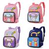 Adorable Cartoon Nylon School Backpack For Kindergarten And First Grade Boys And Girls
