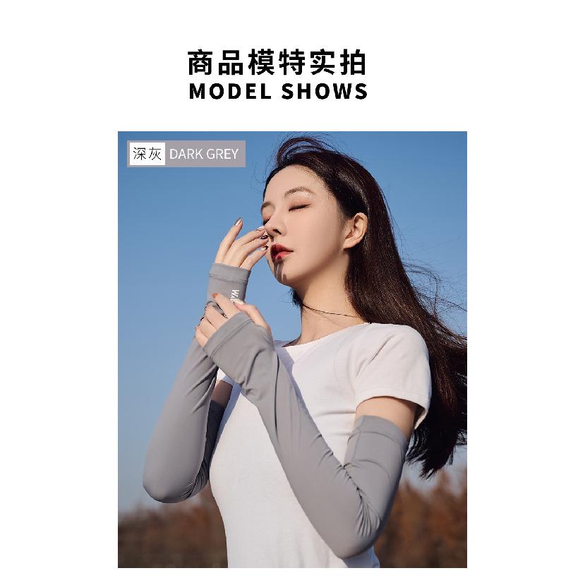 

Ледяные рукава с защитой от солнца UPF50+ для мужчин и женщин, защита от УФ-излучения, тонкий нейлон с ледяным шелком, нарукавники для защиты от солнца при вождении и езде на велосипеде на открытом воздухе, защита от солнца Average Size-Same Style f