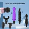 Massage Gun Silicone Head for Muscle Relaxation