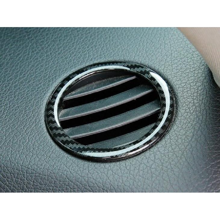For Benz E-Class 2009-15 Steel Carbon Fiber Dashboard Air Outlet Vent Frame Trim