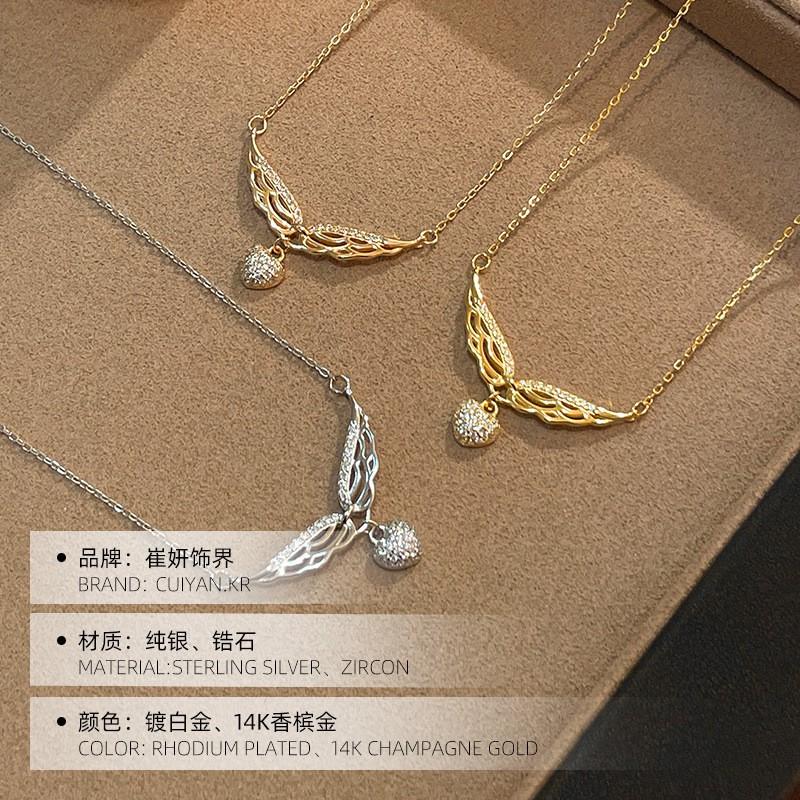 Womens Heart Wings Necklace Clavicle Chain Ins Style Fashion Jewelry