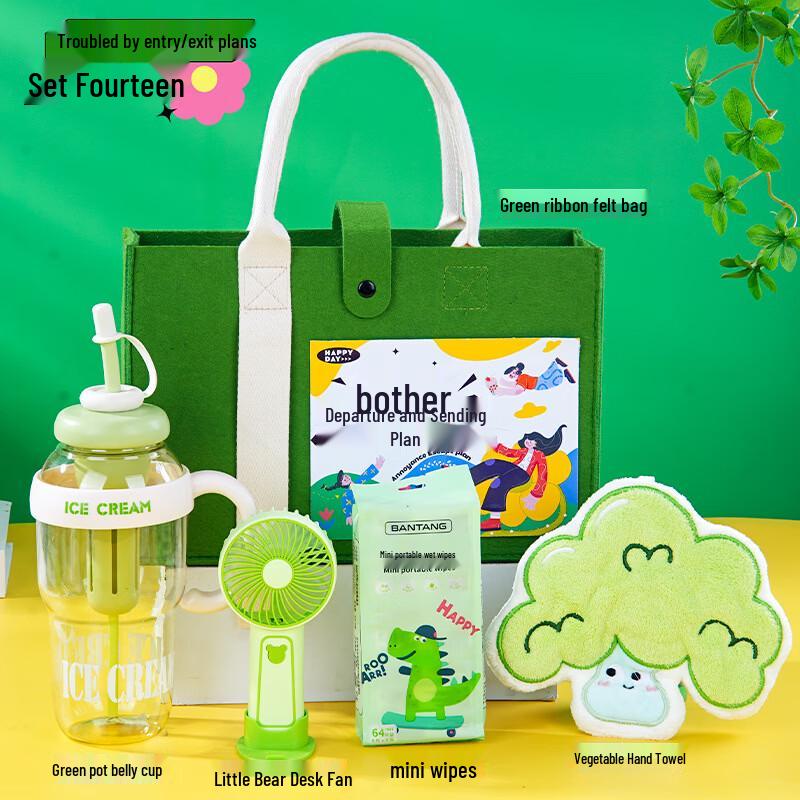

Corporate Water Bottle & Fan Gift Set
