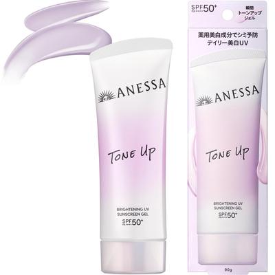 ANESSA Brightening UV Gel NA 90g Zonnebrand Gel Type Witte Bloemengeur UV-bescherming Verhelderend UV-bestendig SPF50+ PA++++ (Gezicht) Toon je spieren