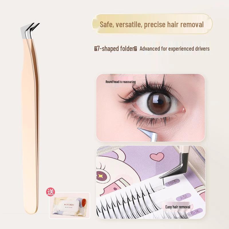 

Набор пинцетов для ресниц высокой точности для начинающих техников - Золотые пинцеты-перышки