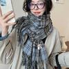 Maillard Plaid Scarf Women'S Season Thickened Warm Shawl Dual-Purpose Solid Color Student Bib Neck Tide