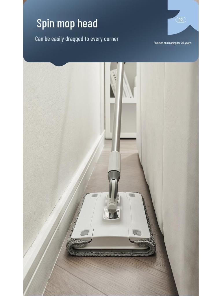 Dapeng Multi-functional Hands-free Mop for Household & Bathroom