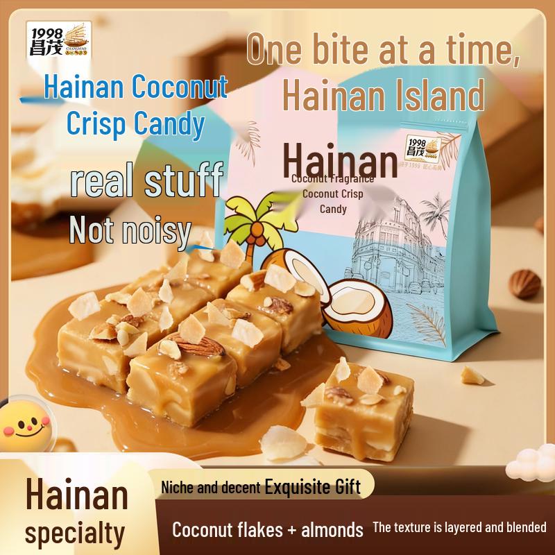 Changmao Hainan Coconut Crisp Almond Toffee Candy